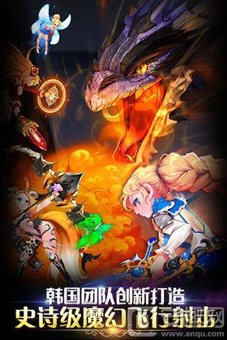 时空猎人苹果用户怎么领礼包码,时空猎人礼包免费领取