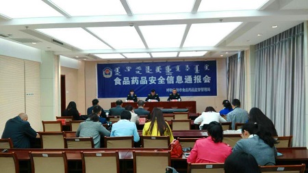 呼市美特好超市,呼和浩特食品违规名单