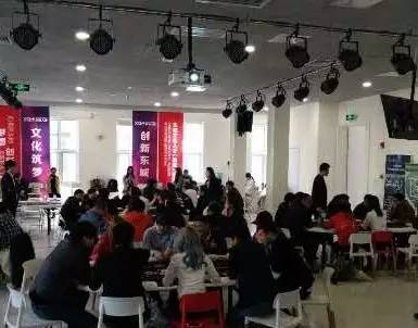 十分之约2016北京站丨给你个机会，跟投资人聊天喝茶玩德州