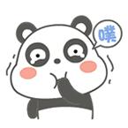 杭州惊现神秘超声波！已经超百万杭州人被辐射了，他们都捂着肚子...