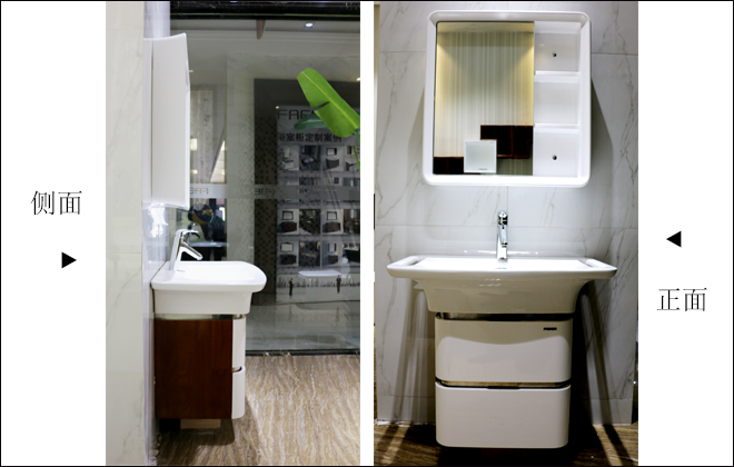 法恩莎浴室柜测评,法恩莎浴室柜知识点