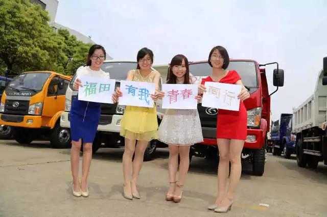 优秀青年团支部展播,团组织风采展示