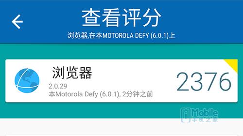 htc10适合入手吗,htc10有什么功能