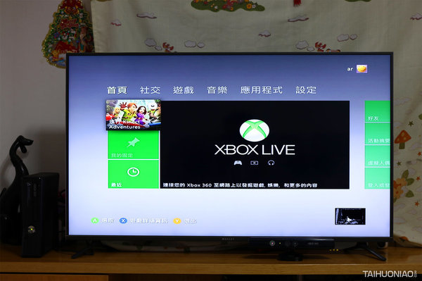 4k电视机可连xbox推荐,真4k电视配xbox推荐