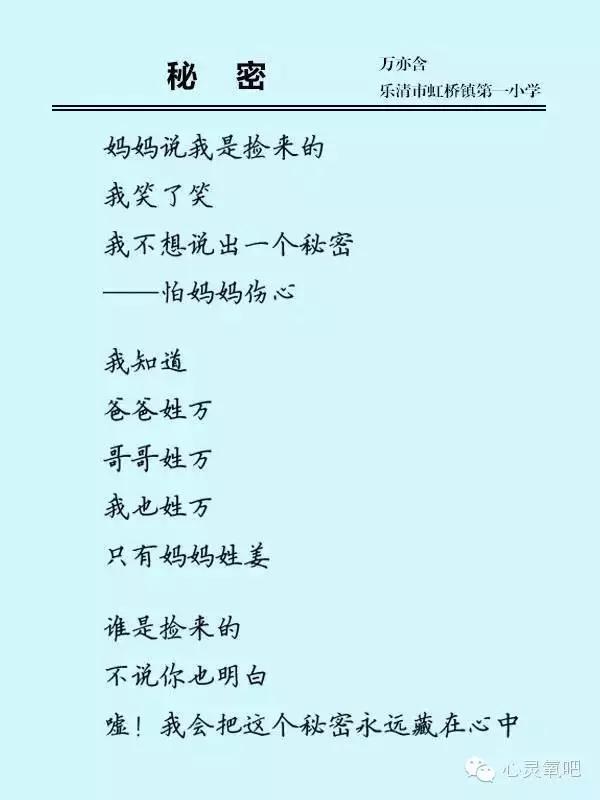 如何对孩子智力开发,怎样对孩子正确引导