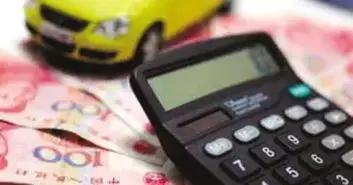 二手车折旧怎么算依据是什么,购入二手车怎么计算折旧