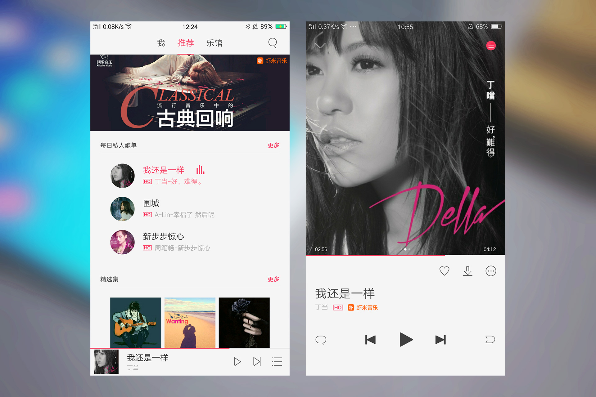 oppor9详细测评,oppor9详细评测