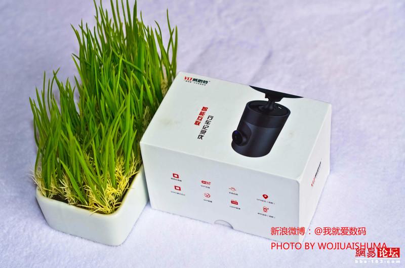 威路特x8行车记录仪,威路特x7行车记录仪使用教程