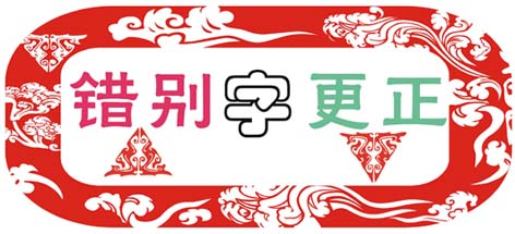 手机卡教你一招提升网速,电脑卡慢怎么做系统