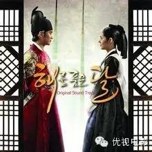 韩剧太阳的后裔国语版电视剧,十大必看经典韩剧太阳的后裔