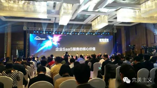 鏈潵鍗佸勾saas甯傚満,saas鏈潵鍗佸勾甯傚満绌洪棿