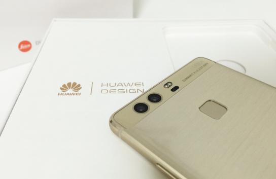 华为p9与华为p9plus区别对比,华为p9和华为p9plus的区别