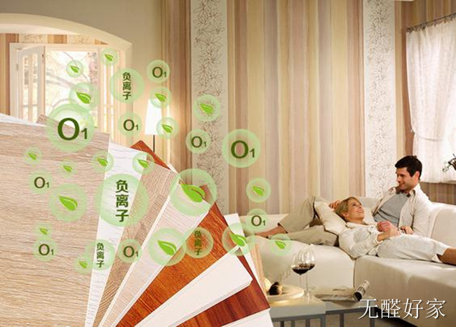 做橱柜柜体最好用什么板,橱柜柜体材料如何选购