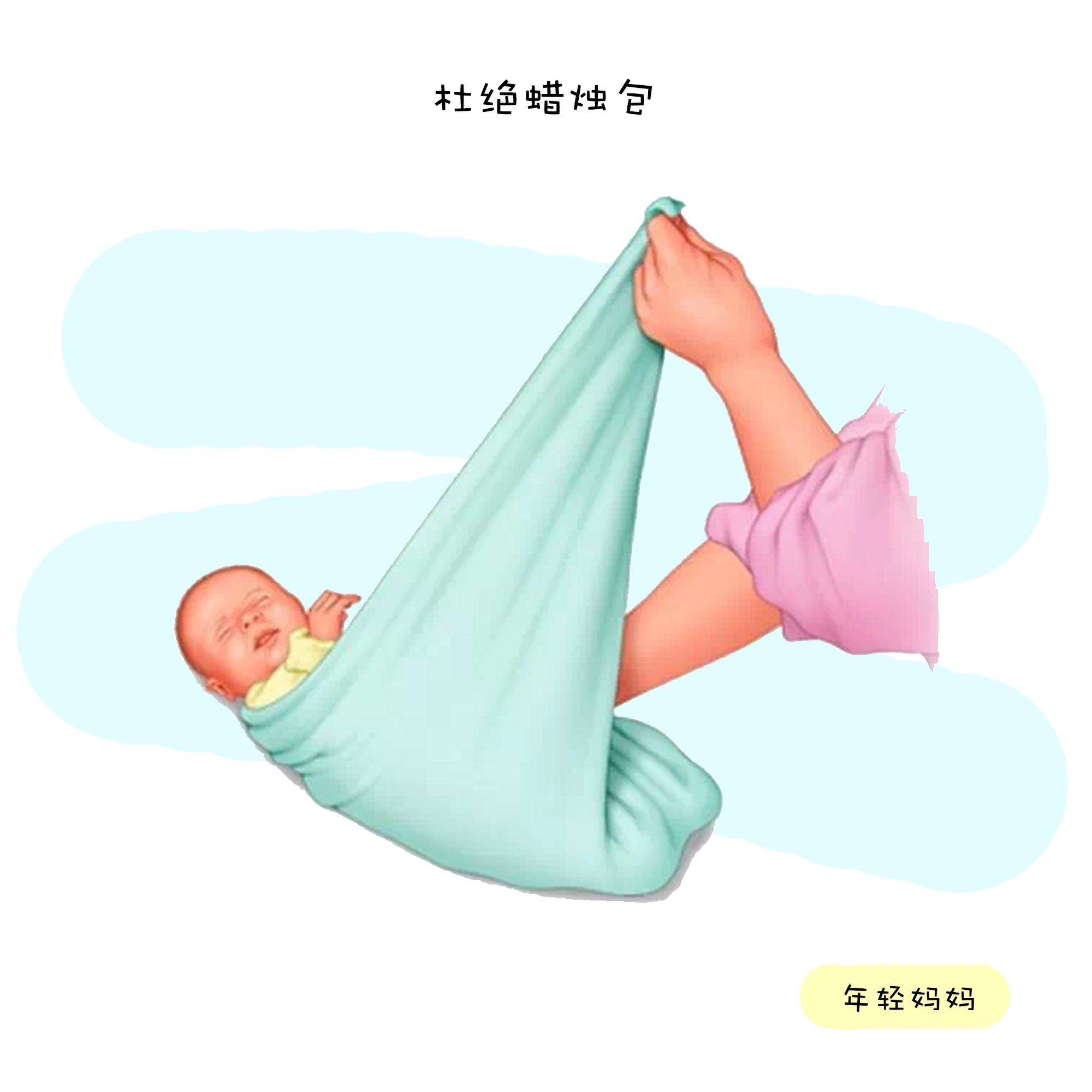 新生儿怎么包裹是正确的方法,新生儿怎么包裹是正确的