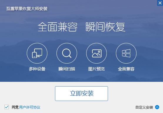 电脑版微信聊天记录怎么查看,如何不登录微信查看聊天记录