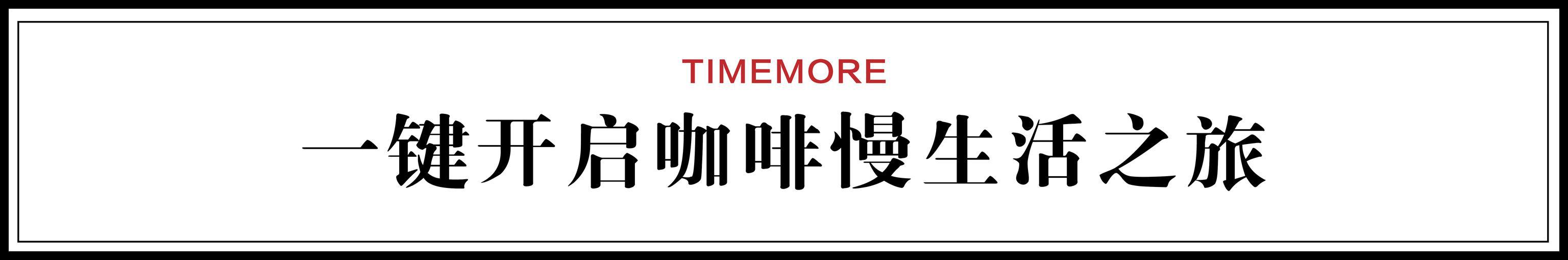 欢乐颂安迪吃邱莹莹做的饭,欢乐颂安迪给邱莹莹的咖啡
