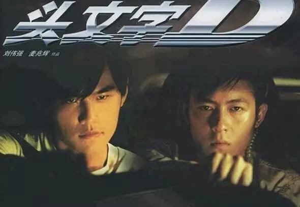 陈冠希复出后最新视频,陈冠希复出可能性