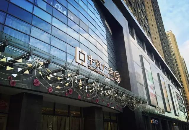 最新西安优惠团购,西安5月特惠