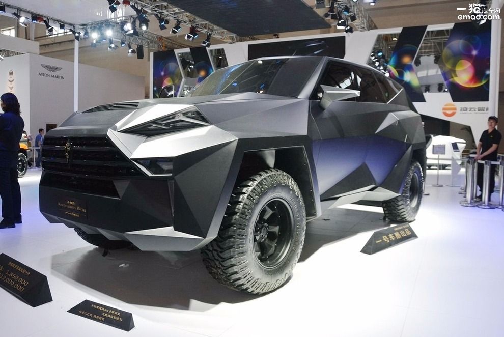 北京车展最豪华的豪车,北京车展天价国产豪车