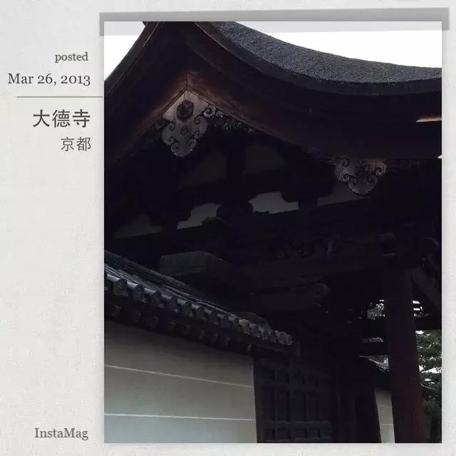 曼莉专栏｜葡萄*妞小**随妈游日本