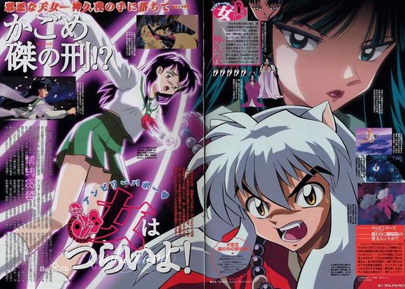 回忆8090后看过的国产动画片歌曲,那些年的90后视频