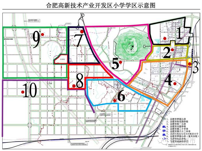 合肥124元的房子,合肥125万学区房