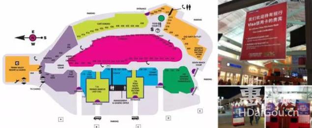 美国奥特莱斯折扣店哪家便宜,美国奥特莱斯必买东西
