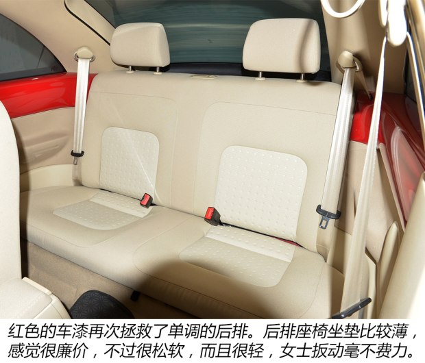 肇庆二手大众甲壳虫,女士车型推荐5-10万左右甲壳虫