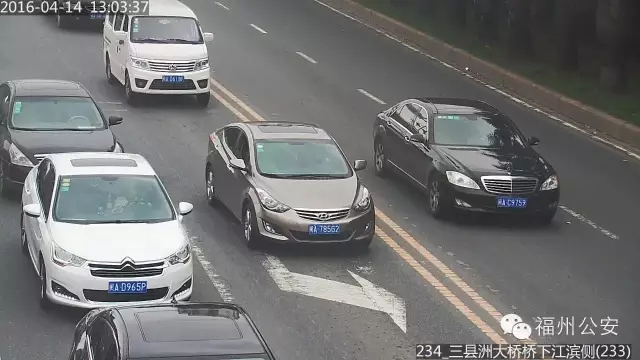 福州交通违法新政策,福州市交通违章政策