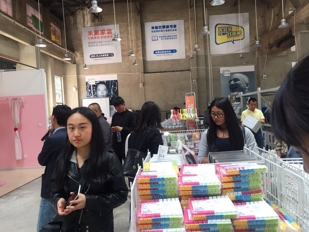 昆明宜家可以做装修吗 (昆明宜家最新信息)