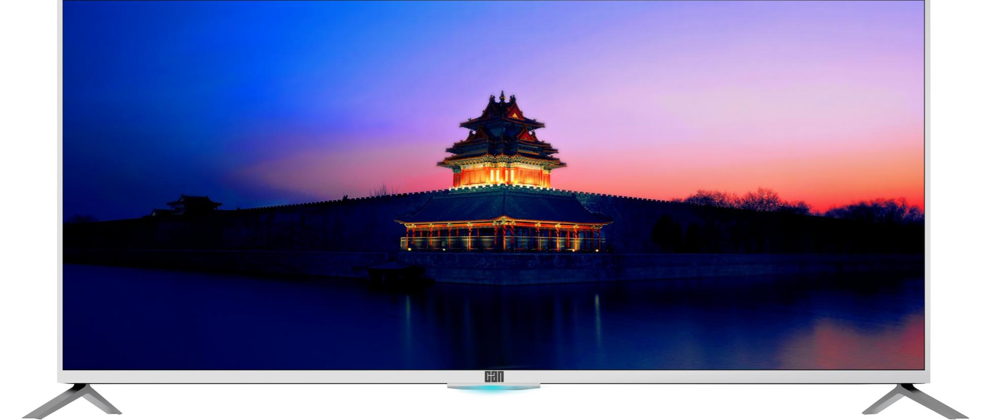 品牌小众拼气质一篇看懂CANTV新品电视体验