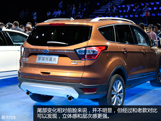 福特翼虎的舒适性怎么样,新款翼虎2018款