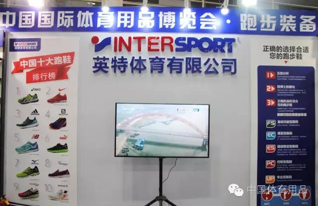 体博会展会新品,2021体博展会大全一览表