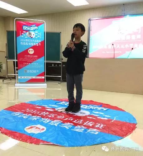 南通天元小学,天元小学在哪里