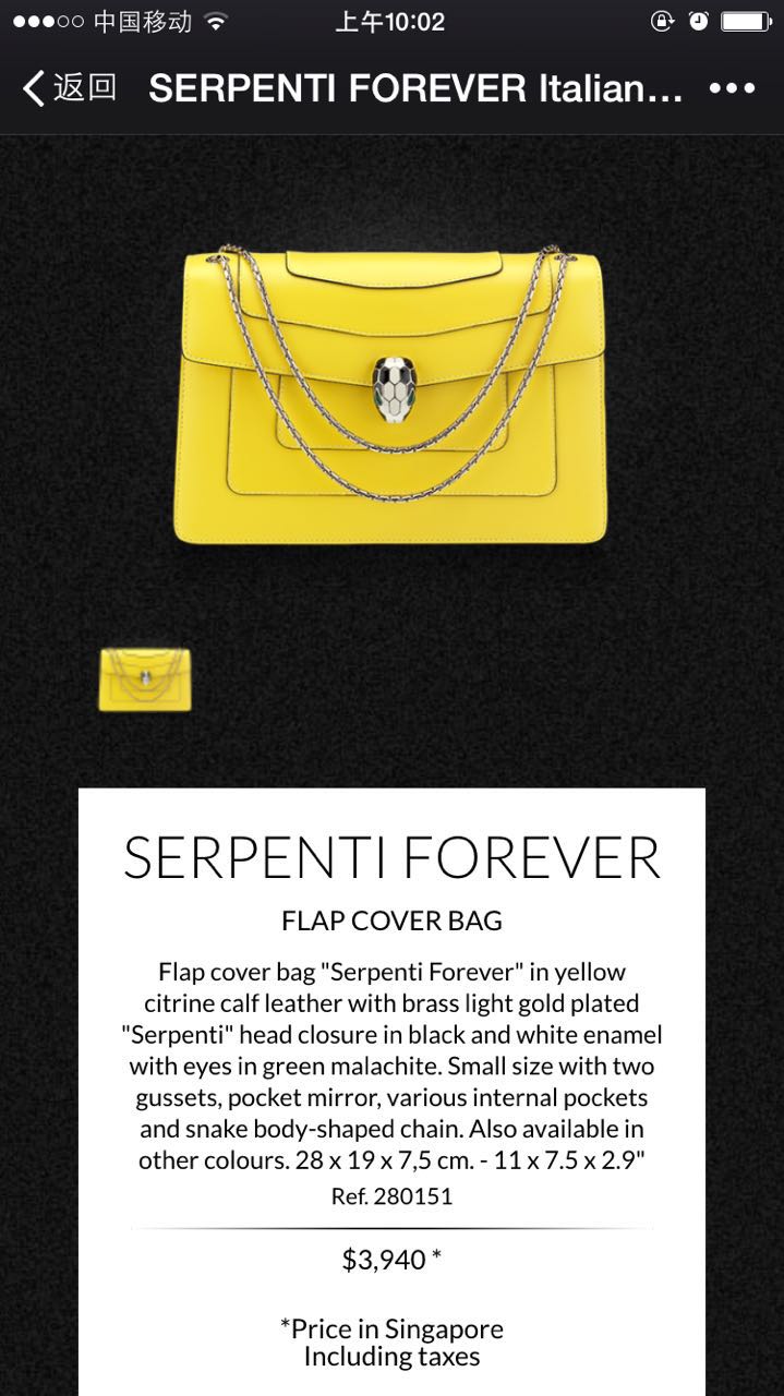 bvlgari品牌多少钱,bvlgari是哪个国家的品牌