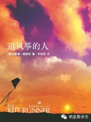 李易峰独家,李易峰的书籍作品在哪里可以看