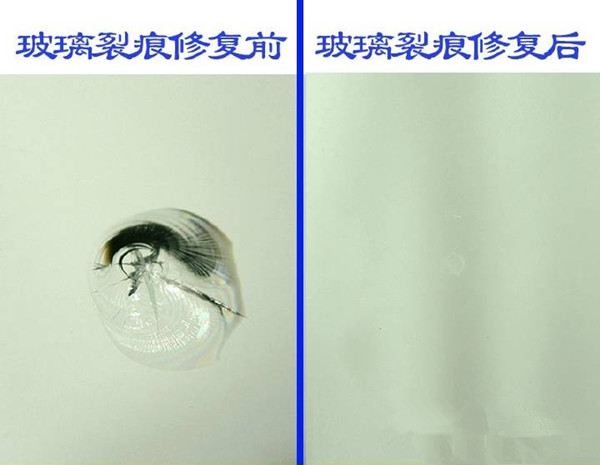汽车玻璃裂纹修复最好办法,汽车玻璃裂纹修复大概多少钱