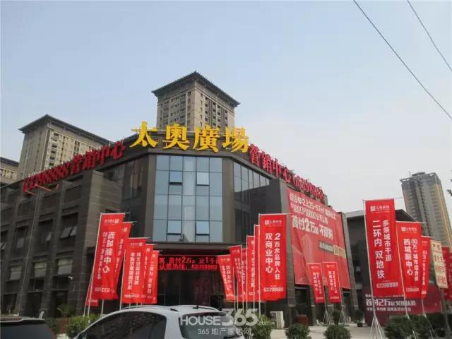 最新西安优惠团购,西安5月特惠