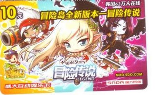 鏈変竴绉嶉潚鏄ヨ蹇嗗彨楂樹腑,鏈変竴绉嶈蹇嗘父鎴忓彨闈掓槬