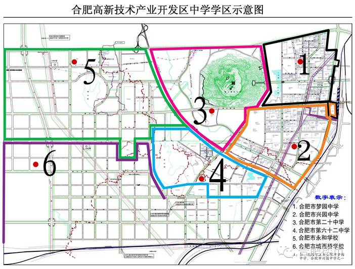 合肥2021学区房规划,合肥24年最新楼盘