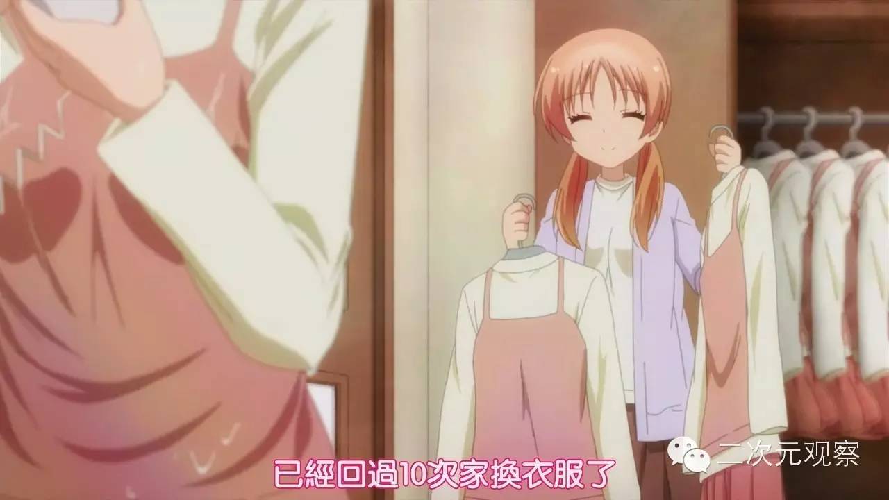 百合无限好视频,百合无限好的下句是什么