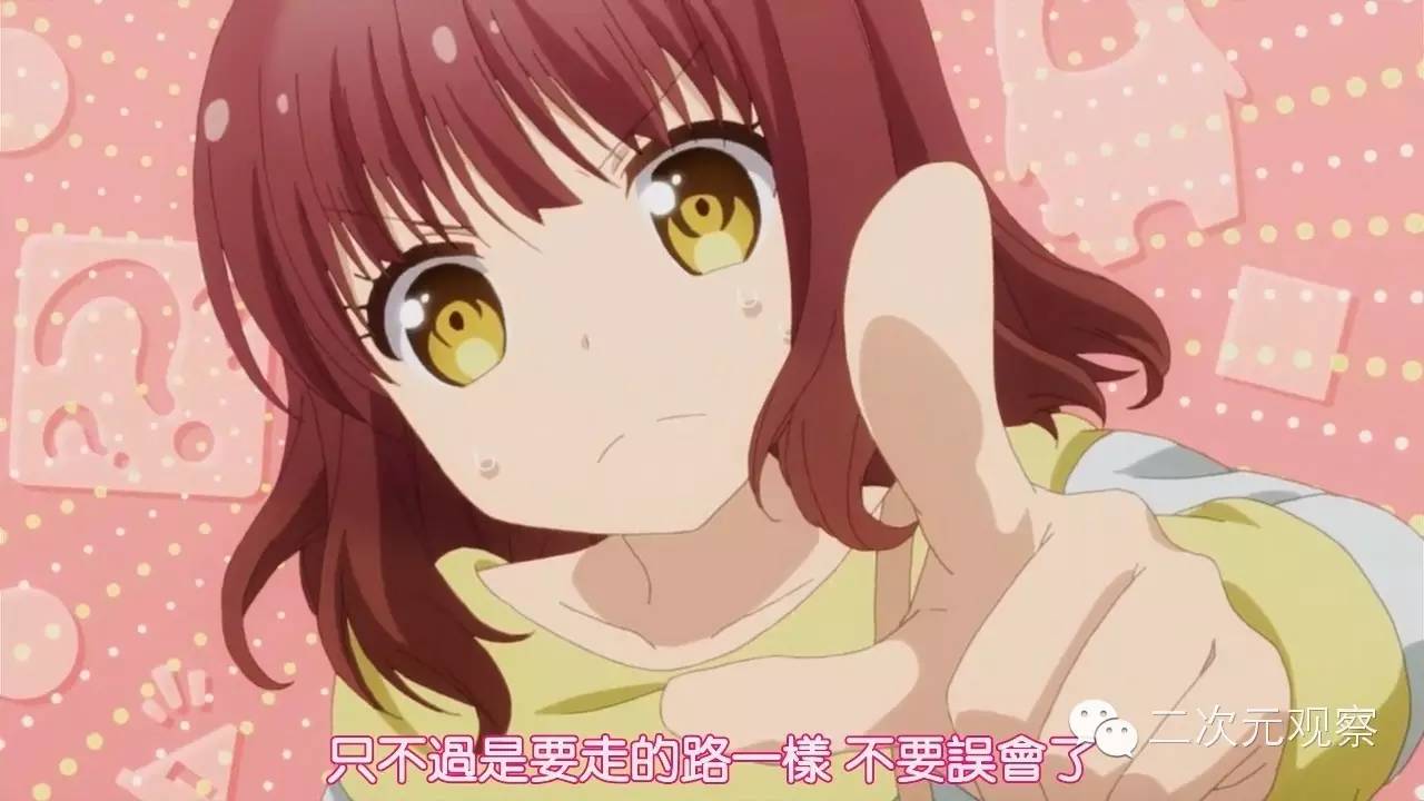 百合无限好视频,百合无限好的下句是什么