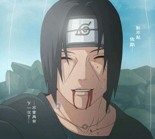 火影忍者四位火影佐助登场,火影忍者10大最强人物