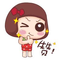 奉新田径,奉新足球场