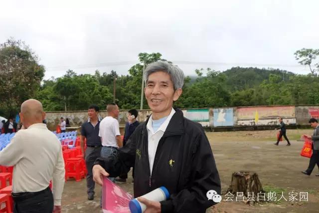 会昌中学七十周年校庆,白鹅初中校庆