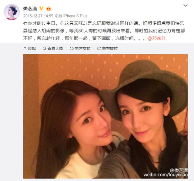 See姨专访：拍完《爱情公寓》后，她拿了电影奖，还开了火锅店