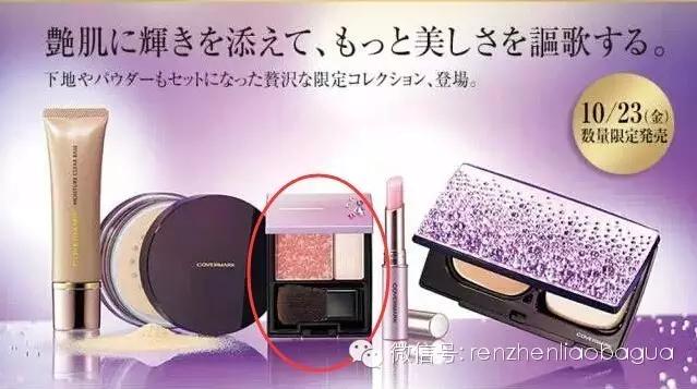 高光详细教程来啦高光涂抹技巧,高光的正确选色及涂抹