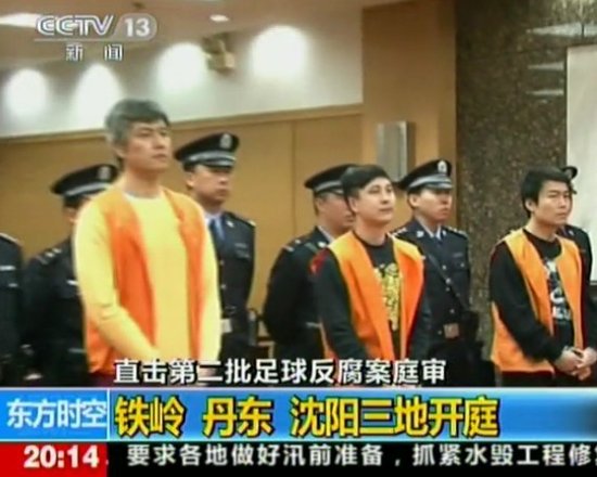 他放弃去英国踢球机会为国出战，因*球赌**入狱，曾登上国际足联专栏