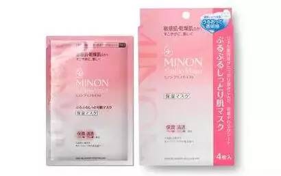 贴面膜导致黑斑,脸部黑斑面膜