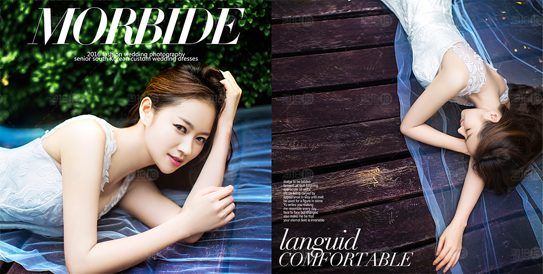 苏州80后婚纱照摄影机构,苏州婚纱照拍摄风格